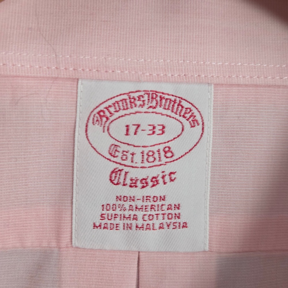 Brooks‎ Brothers NEW Men 17 33 Classic Fit Dress Shirt Pink *Monogrammed* French - Picture 5 of 5